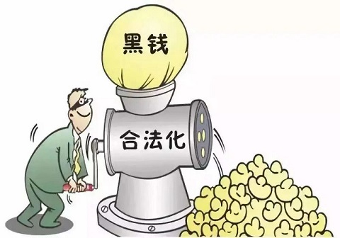heiqian2.jpg